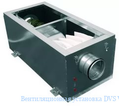 Вентиляционная установка DVS VEKA 400/2,0 L1